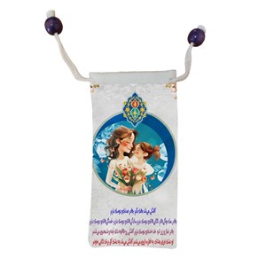 کاور عینک مدل روز مادر کد b3100