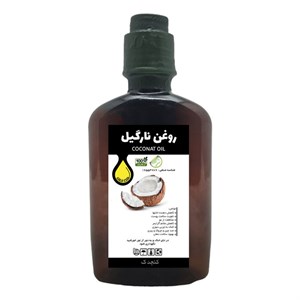 روغن نارگیل خوراکی کنجدک - 250 میلی لیتر