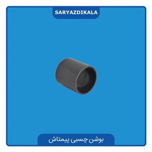 بوشن چسبی پیمتاش