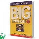 Big English 1 Teachers Book