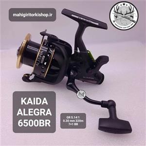چرخ ماهیگیری بایت رانر کایدا مدل ALEGRA BR سایز 6500