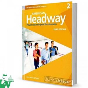 کتاب American Headway 2 (3rd) SB+WB