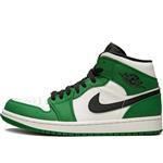 Nike Air Jordan 1 High Lucky Green