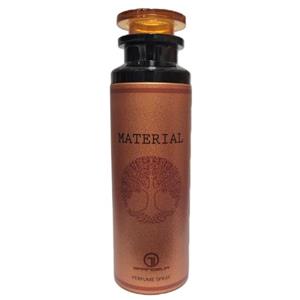اسپری بدن مردانه گراندیور مدل Material حجم 200 میل