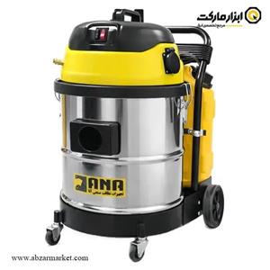 فرش شوی و مبل شوی صنعتی آنا مدل SC31 eco