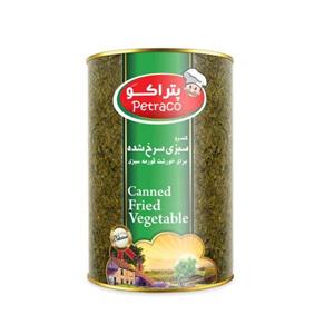 کنسرو سبزی سرخ شده 4 کیلوگرم