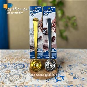 پیمانه اندازه گیری قهوه مدل گیره دار کلیپسی