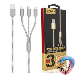 کابل الدینیو 2سر آیفون لایتنینگ و تایپ سی و اندروید مینی LC85 USB