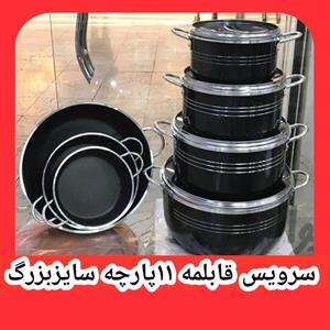 سرویس قابلمه ۱۱ پارچه برند پاراپ مدل دسته فلزی