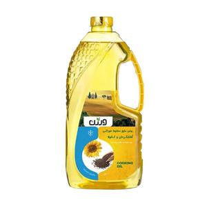روغن مخصوص سرخ کردنی ورژن حاوی روغن آفتابگردان و کانولا 1500 میلی لیتری
