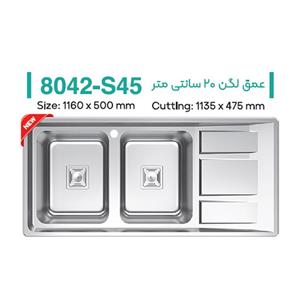 سینک میکس پلاس S45 مدل 8042 توکار