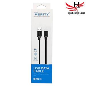 کابل شارژر تایپ سی وریتی مدل CB-3146T-w