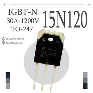 ترانزیستور IGBT / FGA15N120 TO-247