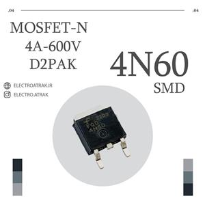 ترانزیستور ماسفت  4N60 SMD D2PACK