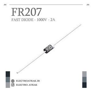 دیود FR207 (1000V-2A)