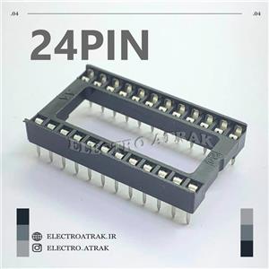 سوکت آیسی 24 پین
