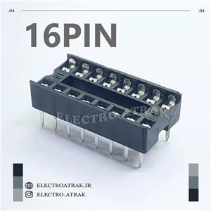 سوکت آیسی 16 پین