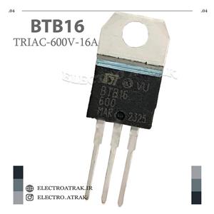 ترایاک BTB16 پکیج TO-220