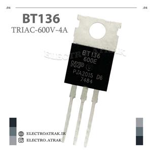 ترایاک BT136 پکیج TO-220