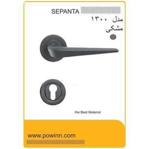 دستگیره رزت سپنتا مشکی مدل 1300 