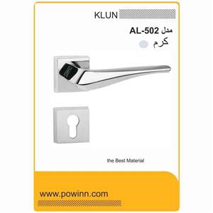 دستگیره رزت کلون پلاک مربع استیل خش دار کد AL S502 