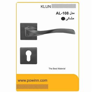  دستگیره رزت کلون پلاک مربع مشکی کد AL S108 