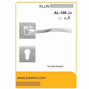 دستگیره رزت کلون پلاک مربع استیل خش دار کد AL S108 