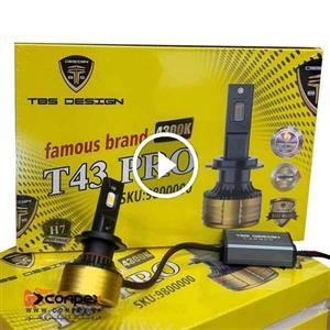 هدلایت پایه H7 رنگ زرد آفتابی فابریک(تک رنگ) مدل T43 PRO توبیز اورجینال | گارانتی (2عددی)