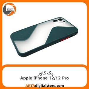 گارد بک کاور Apple iPhone 12 / 12 Pro 