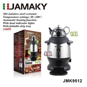 سماور برقی JAMAKY مدل JMK9512