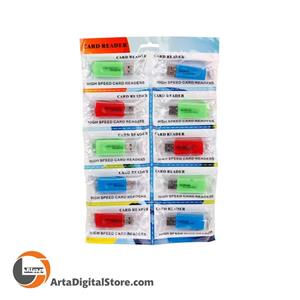 رم ریدر Memory Card Reader Code 1 مچر