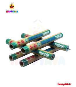 آبشار دستی بزرگ