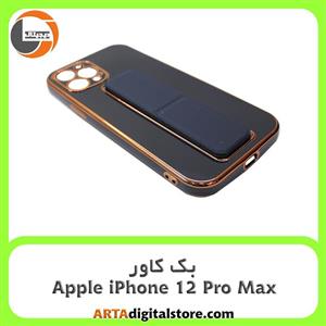 گارد بک کاور Apple iPhone 12 Pro Max مشکی کد 013