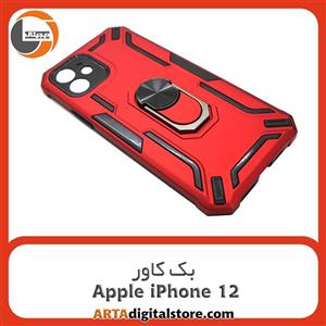 گارد بک کاور Apple iPhone 12 کد 015