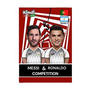 اسباب بازی شانسی کیمدی مدل کامپی رونالدو و مسی کد 00