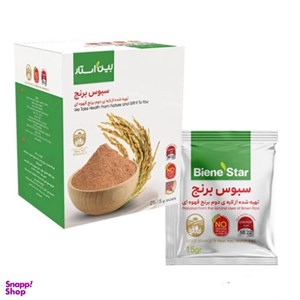 سبوس برنج بین استار - 375 گرم بسته 25 عددی