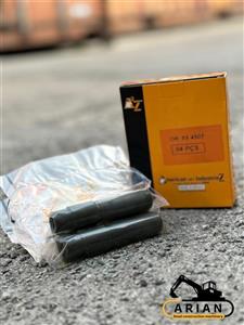 گیت سوپاپ TR