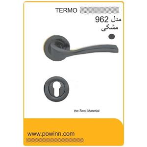 دستگیره رزت ترمو کد 962 