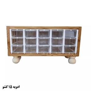 جای ادویه 15کشو با استند و قاب چوبی