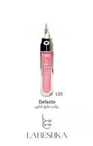 برق لب مدل Shine حجم 8 میلی لیتر دیفکتو 02 