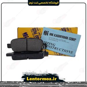 لنت ترمز عقب نیسان اینفینیتی QX70 کاشیاما ژاپن
