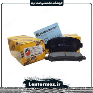 لنت ترمز جلو سانگ یانگ رکستون 2018 به بالا کاشیاما ژاپن