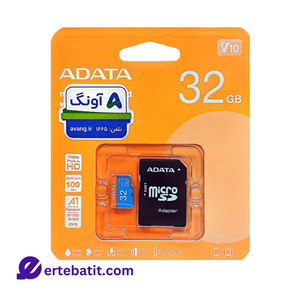 کارت حافظه MicroSDHC ظرفیت 32GB برند ADATA همراه آداپتور V10 R100W FULL HD