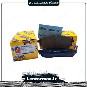 لنت ترمز جلو نیسان اینفینیتی QX70 کاشیاما ژاپن