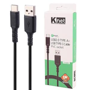 کابل تایپ سی فست شارژ K-net K-CUC02010 1m