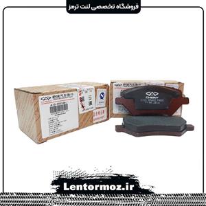 لنت ترمز جلو فونیکس FX اکسلنت 