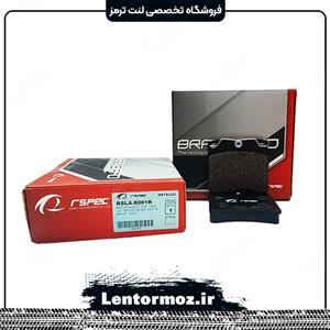 لنت ترمز جلو فولکس واگن ترانسپورتر T4 برند RSPEC 