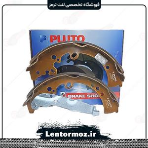 لنت ترمز عقب تویوتا تاکوما PLUTO