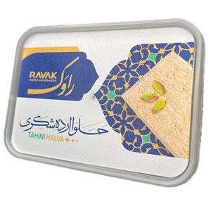 حلوا ارده شکری سنتی با تزیین خلال پسته و بادام راوک  -  400 گرم