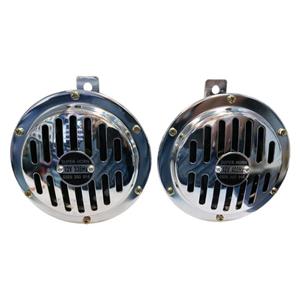 بوق خودرو سی بی کو مدل JN907 بسته 2 عددی